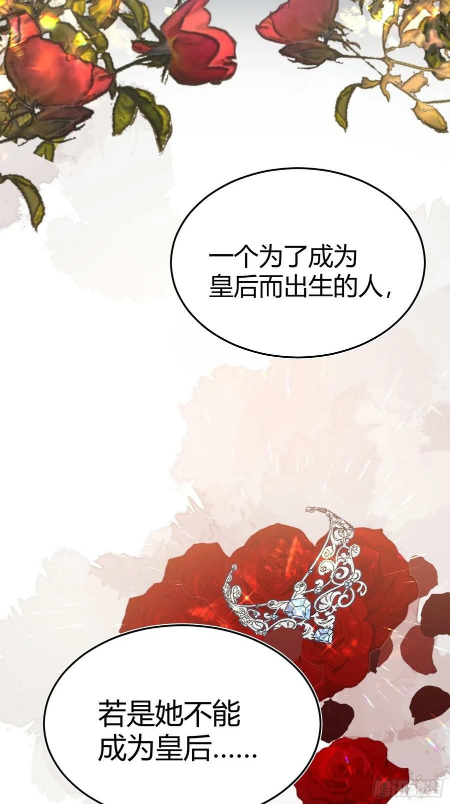 064理解莫莉37