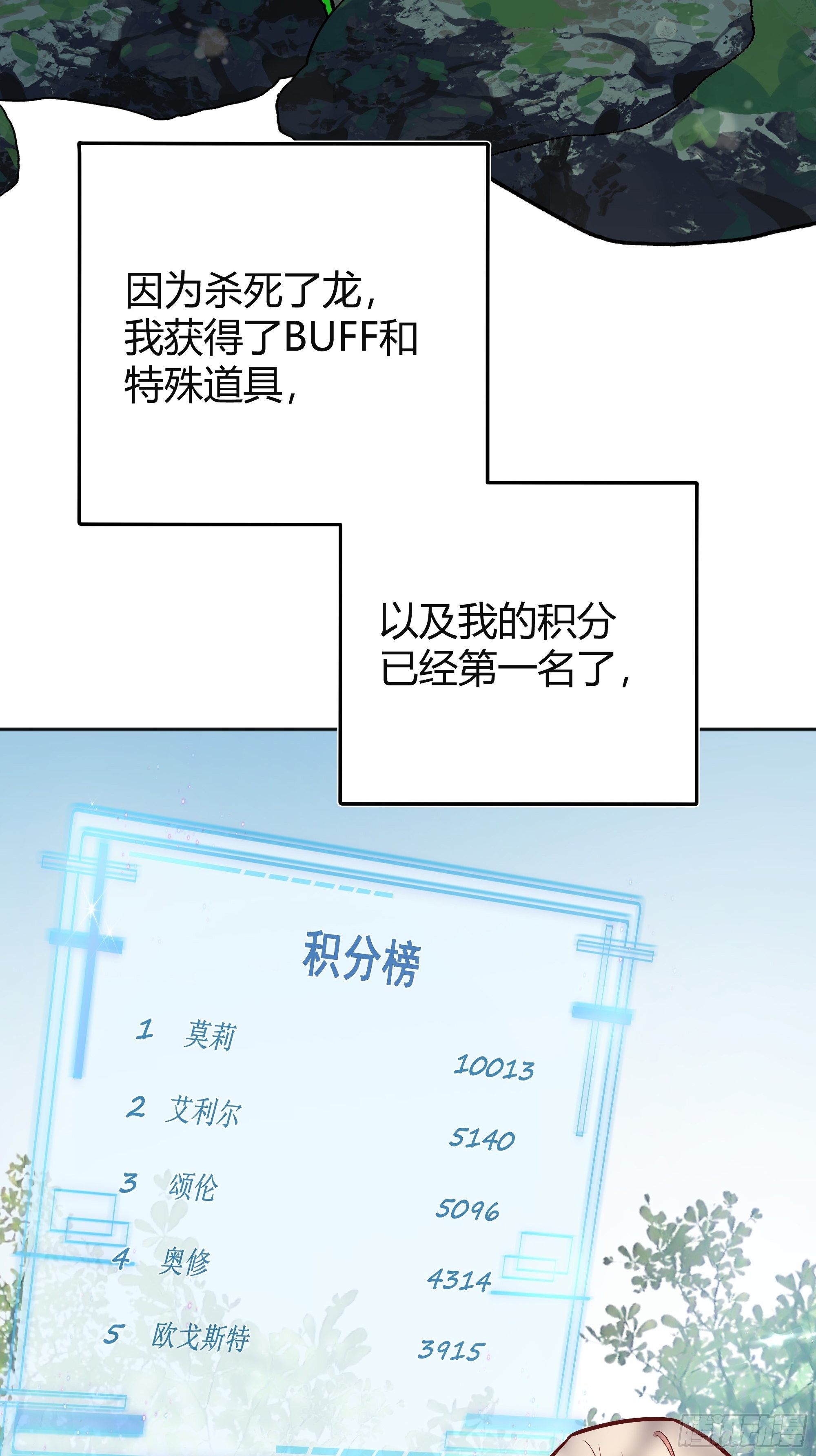 033我不会再让任何人受伤49
