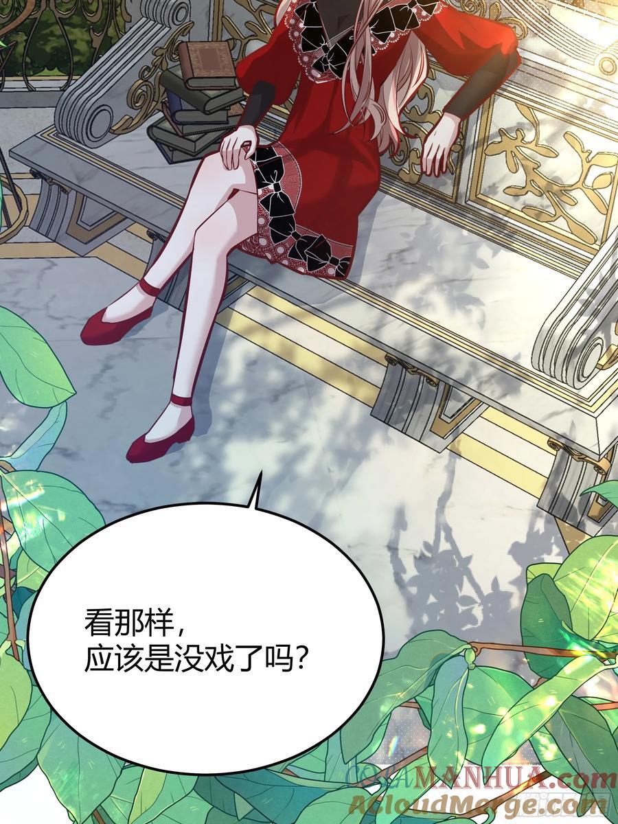 074聊聊吧39