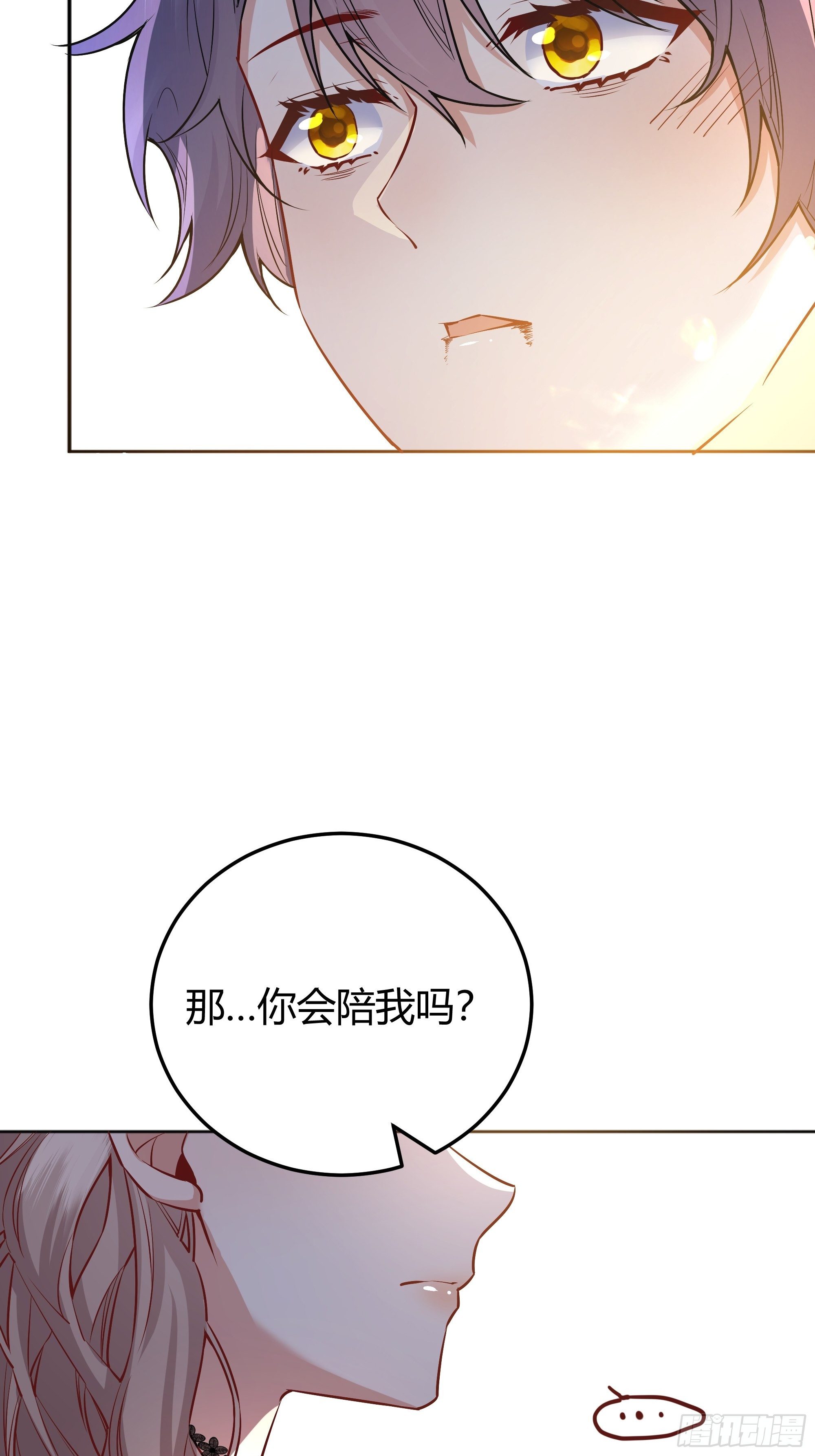 012嘘......41