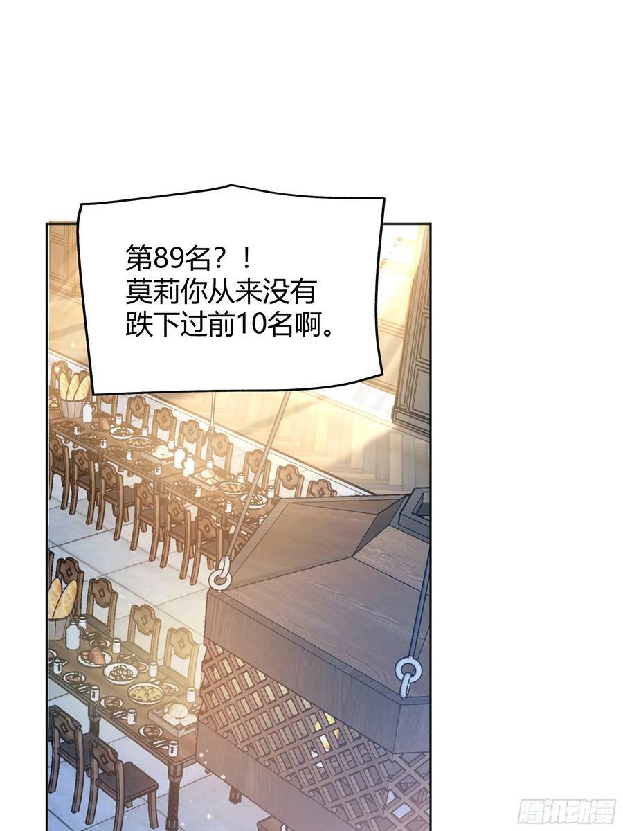 066找麻烦1