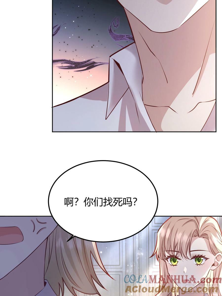 066找麻烦9