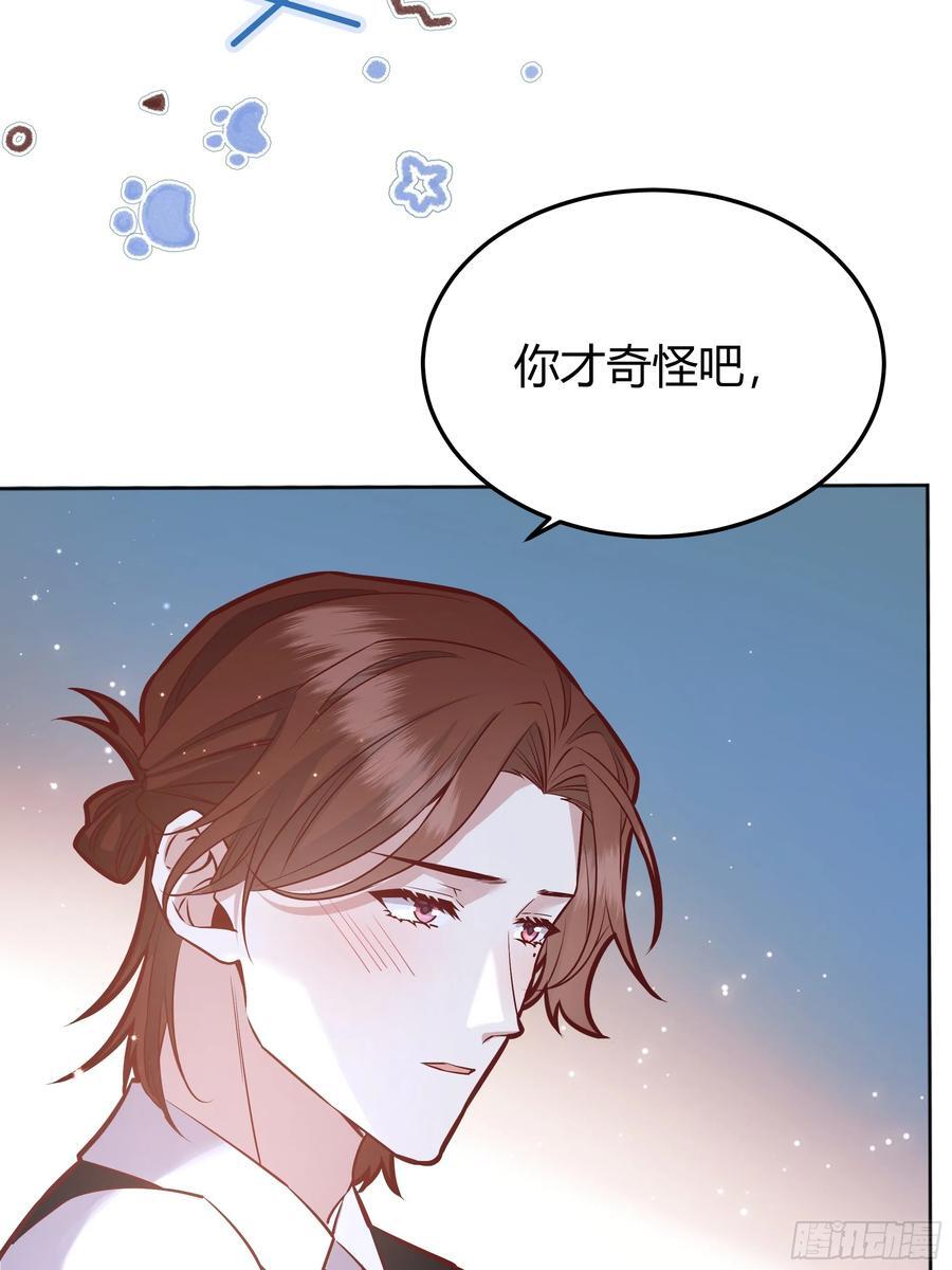 074聊聊吧19
