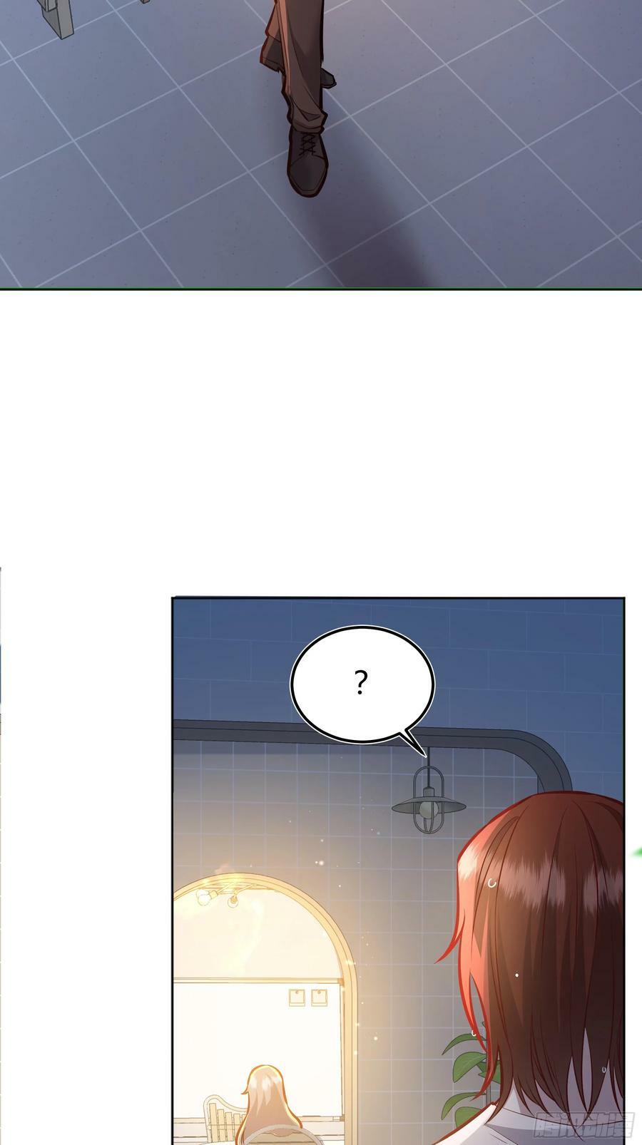 054你被骗了2