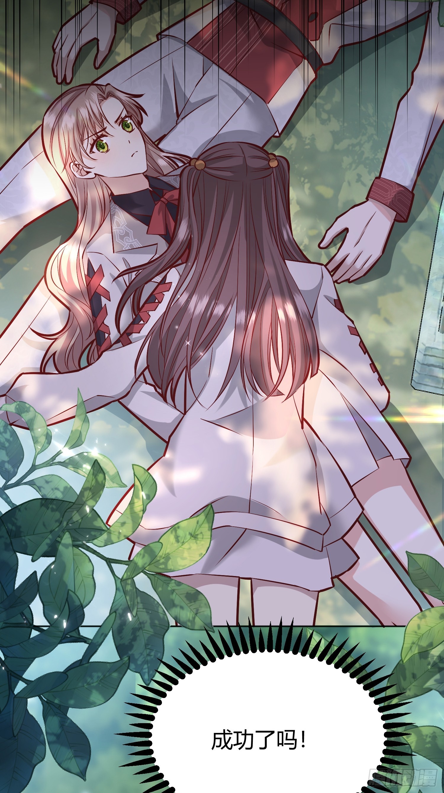 043胜利15