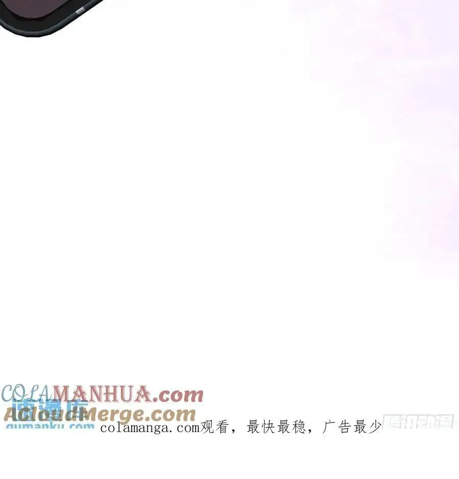 088剧本杀（2）40