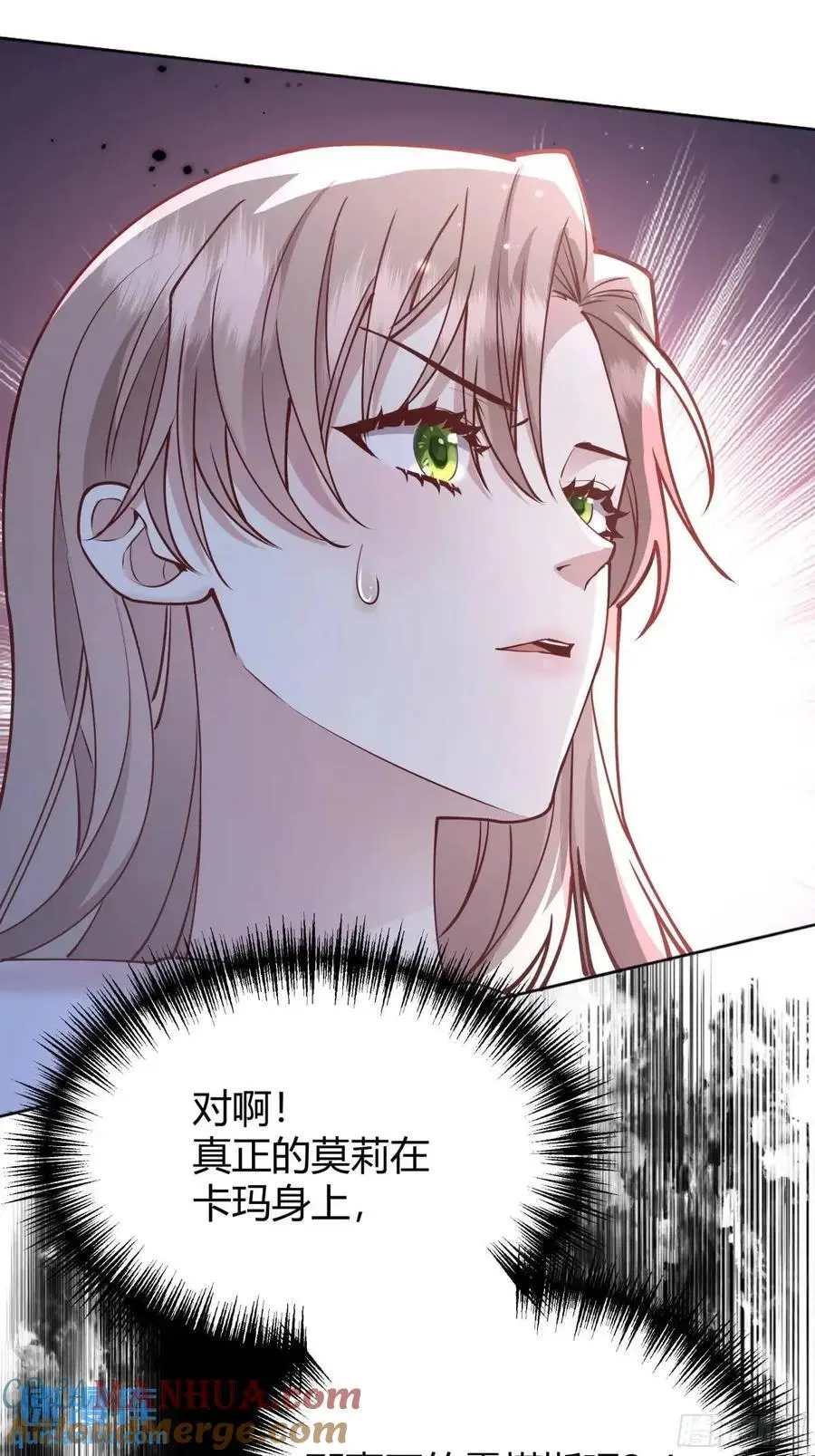 090和我走吧？21
