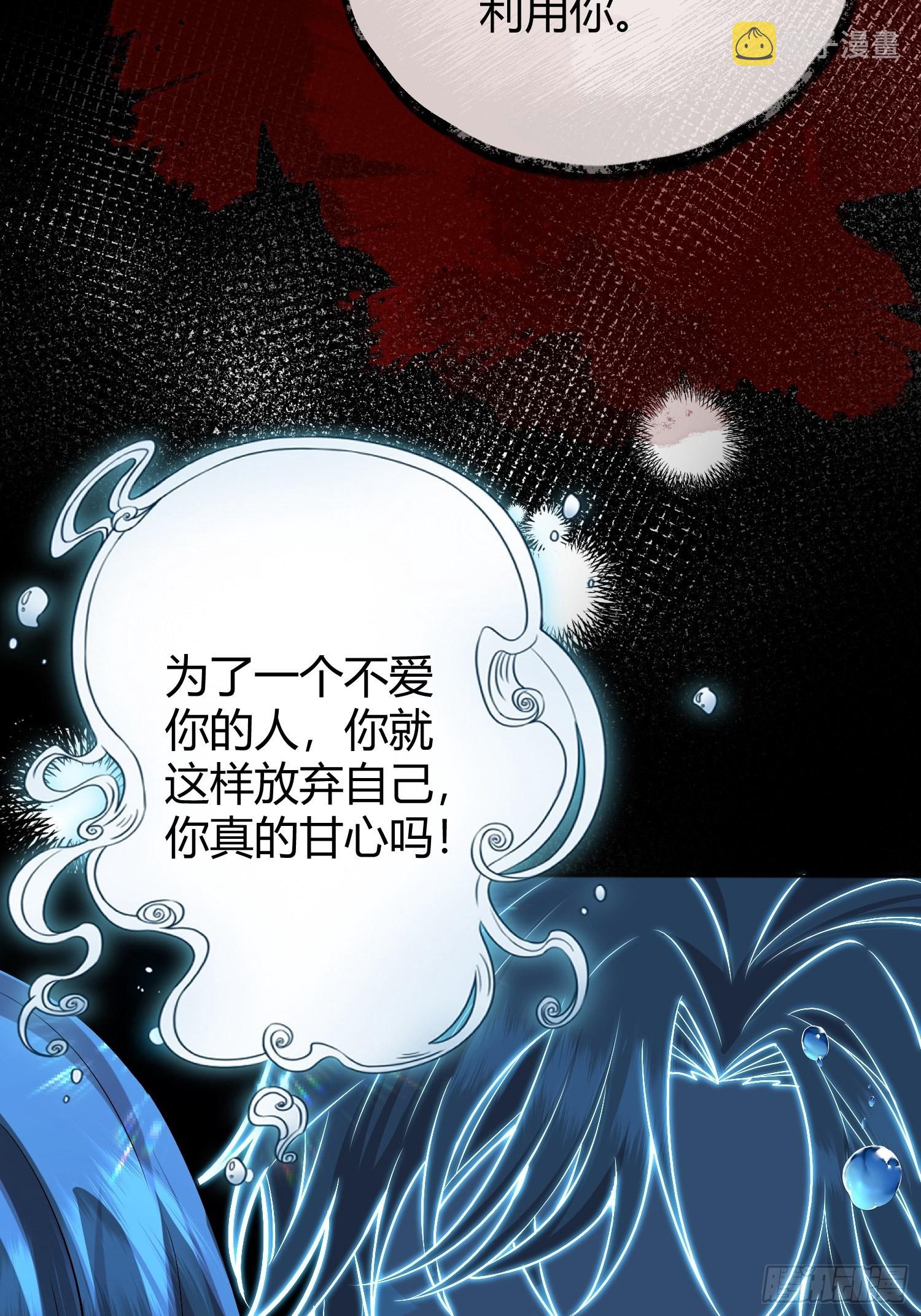 042我想见你8