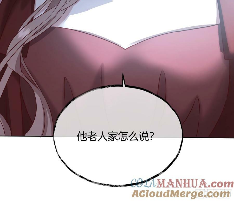 071调查凶手48