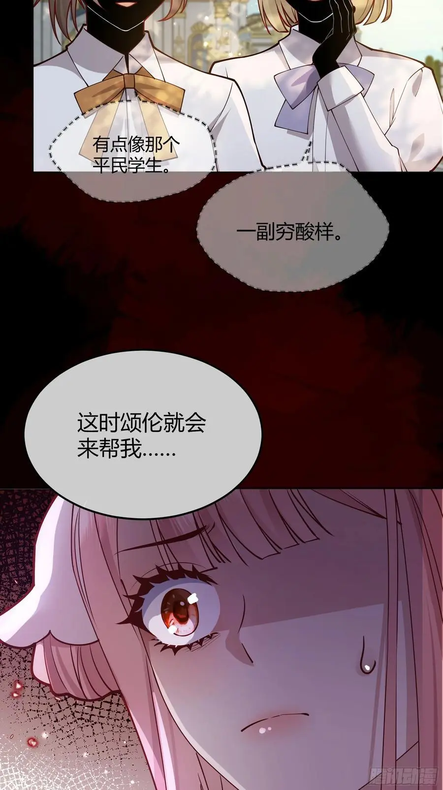 091猫16