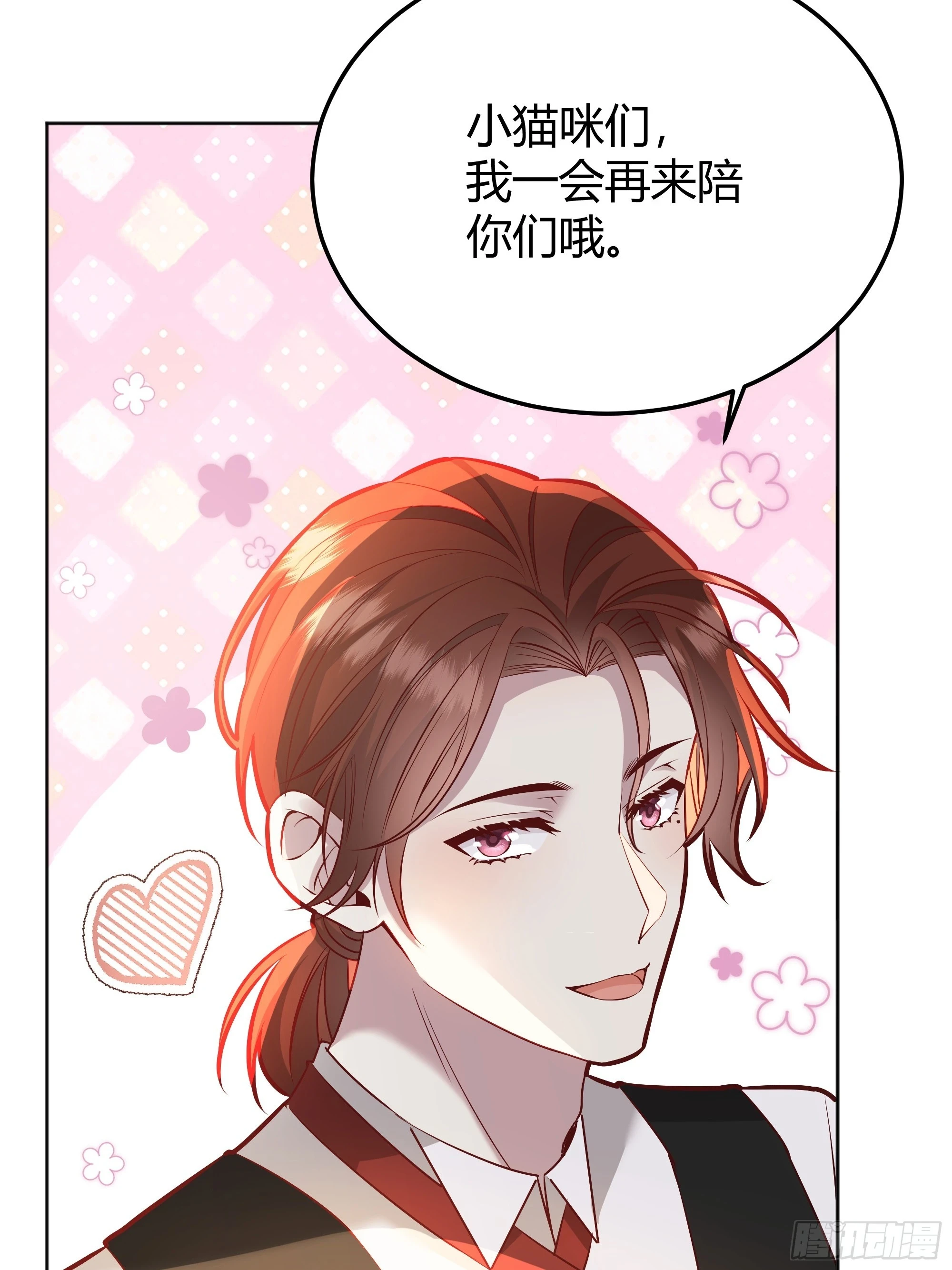 051开张大吉39