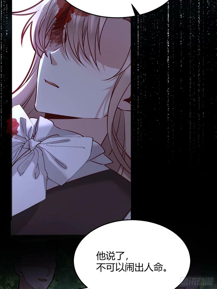 070明白心意10