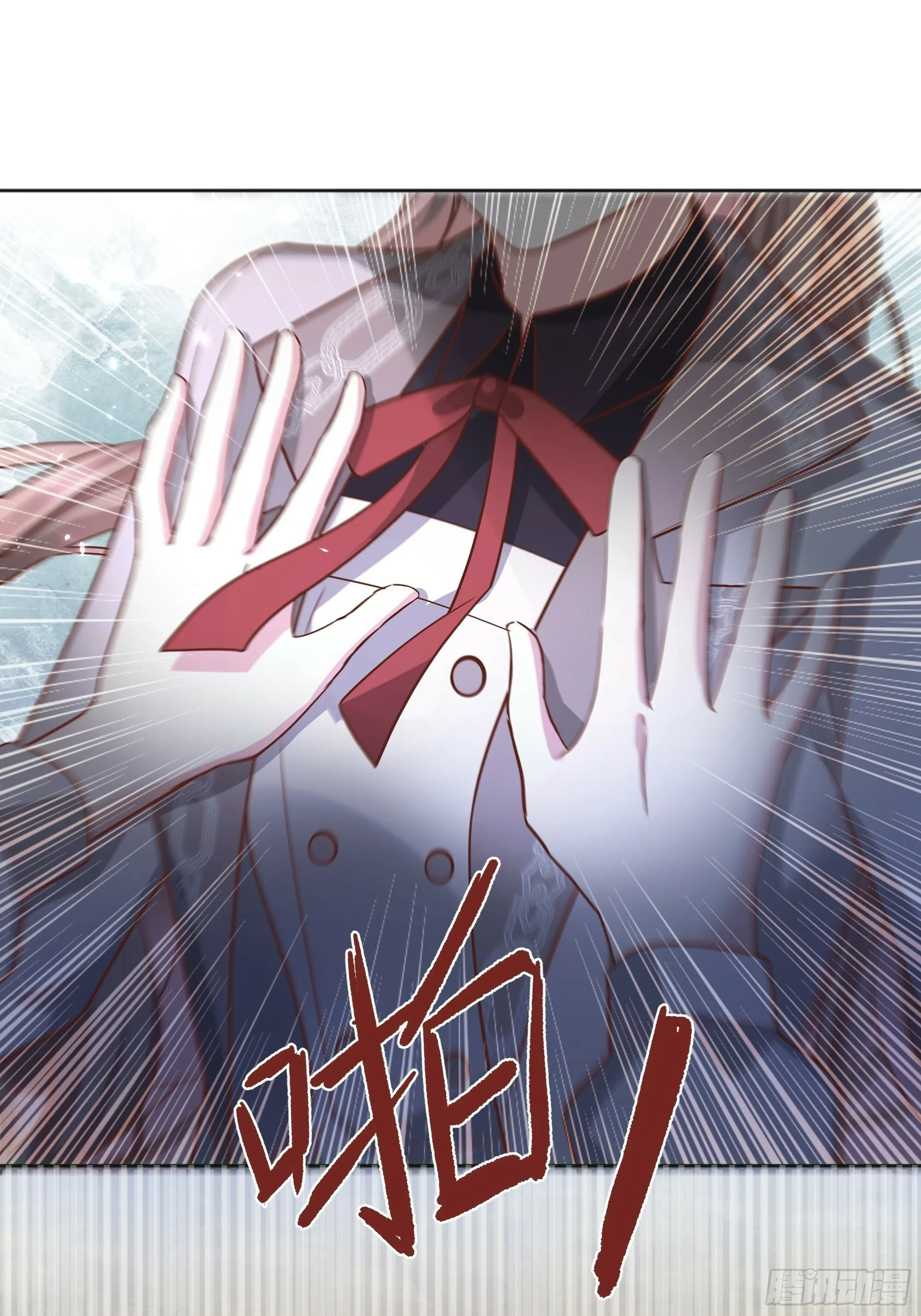 026谁能救我？8