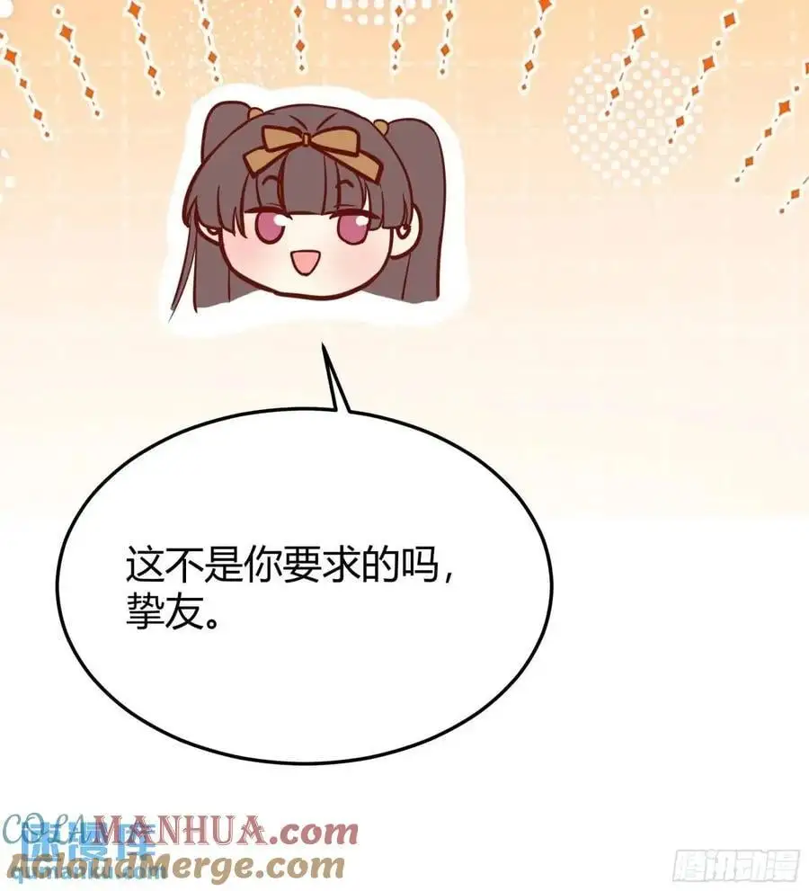 086自由9