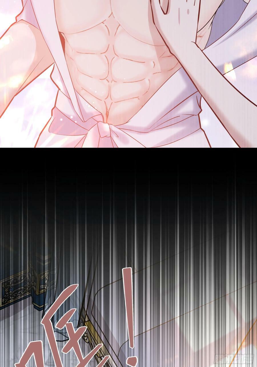 071调查凶手5