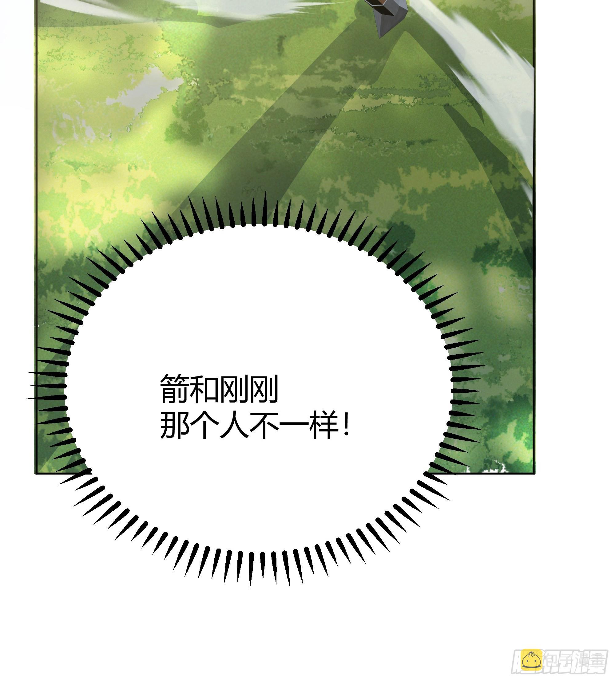 021被迫营业41