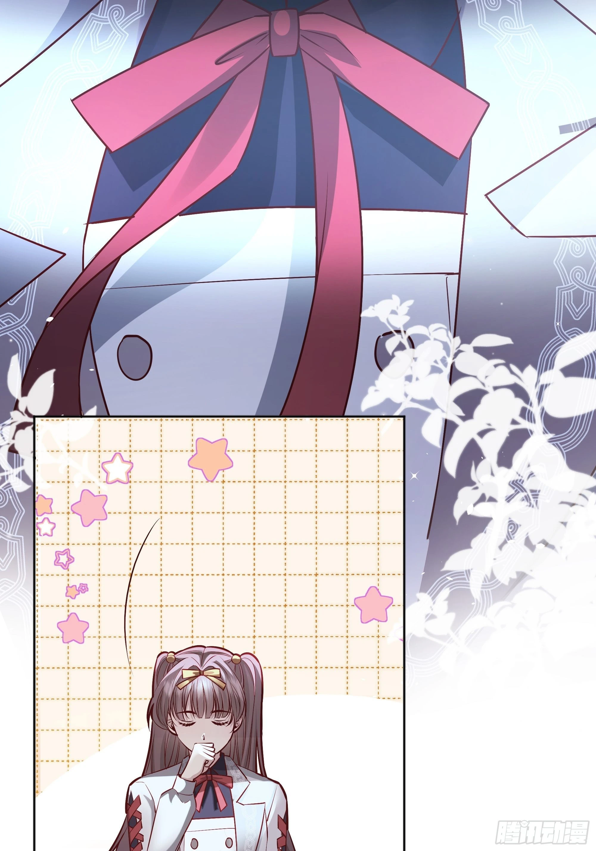 038游戏进行中55
