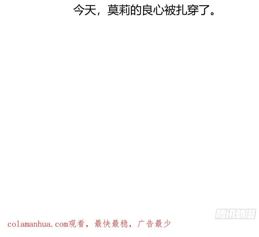 068他们的心意83