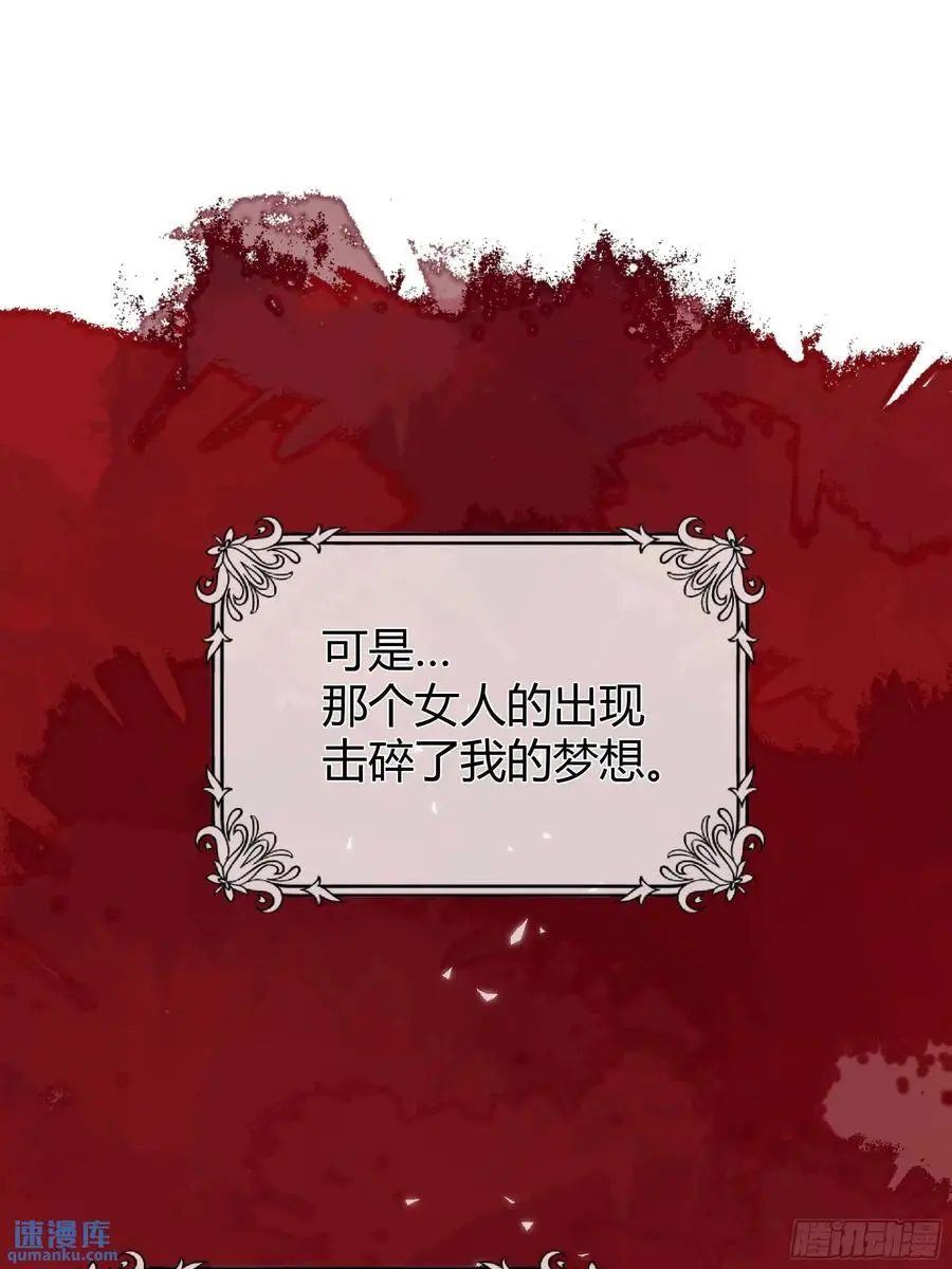 084真相28