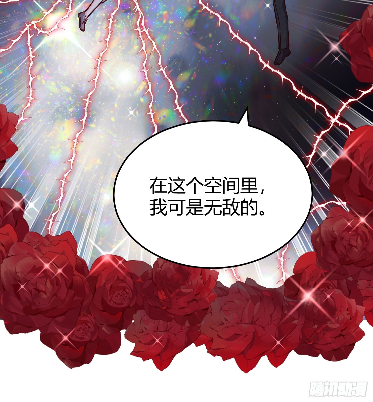 043胜利9