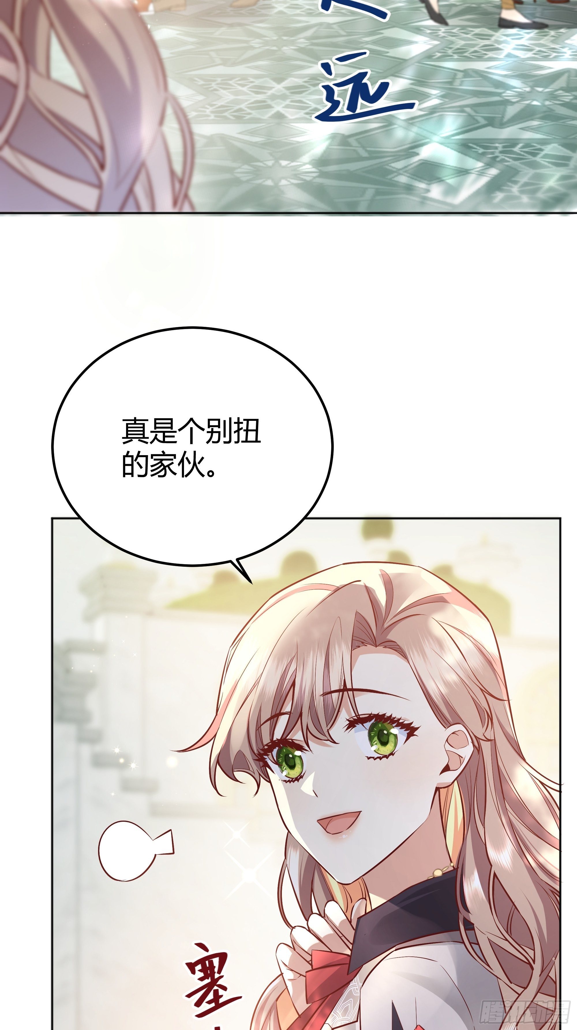 018分组25