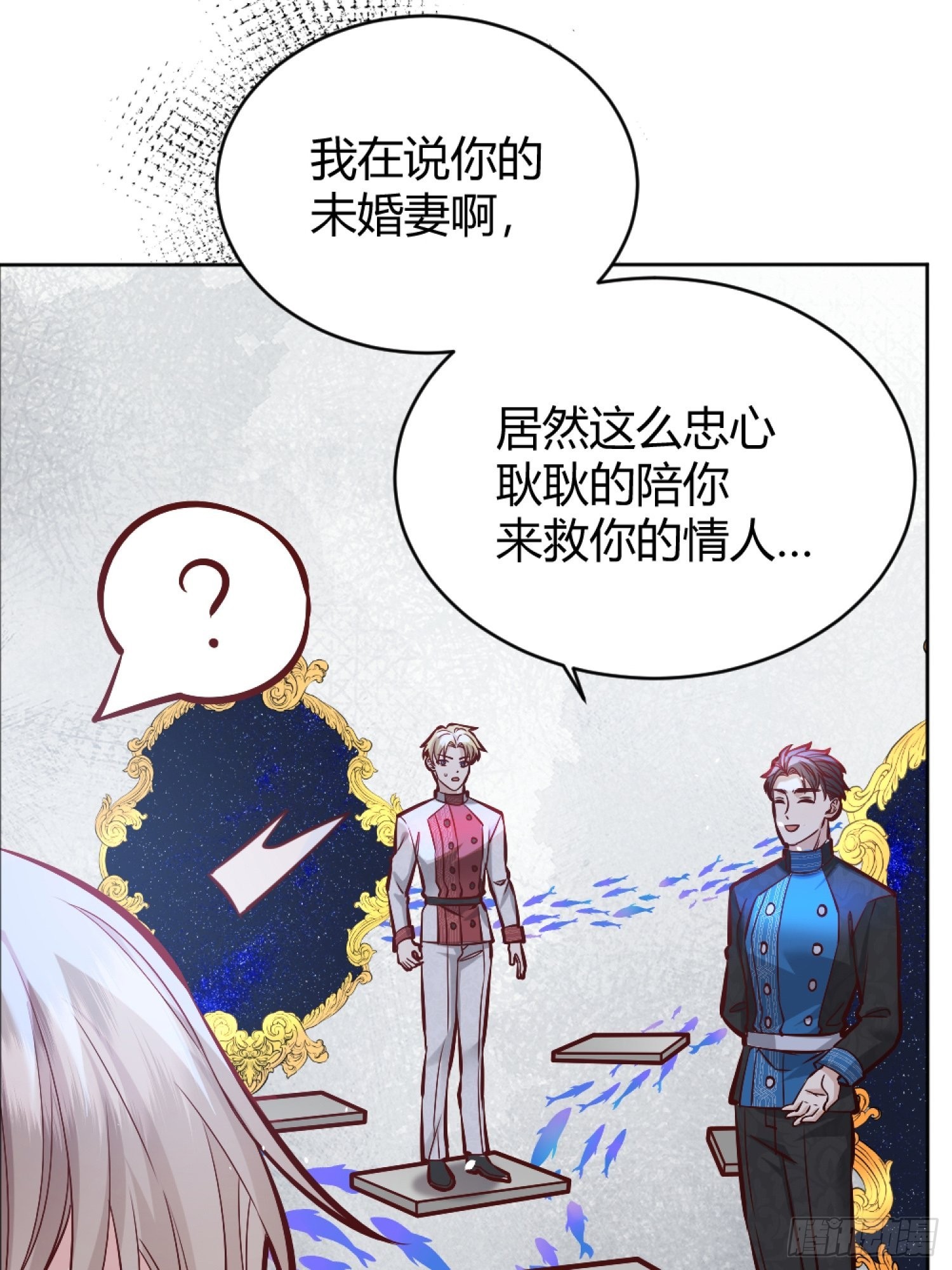 039我看到了16