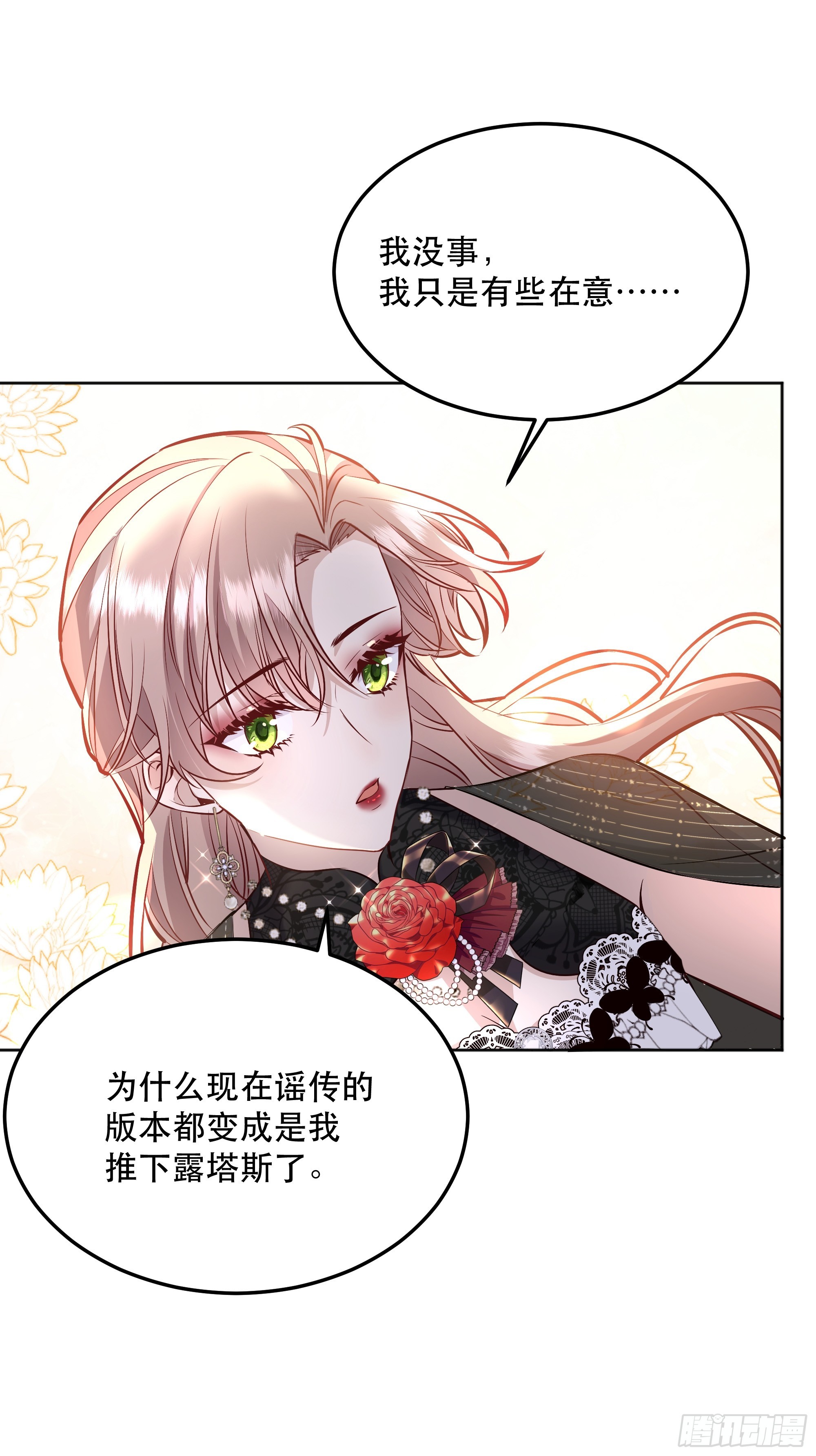 047一起跳舞吗40