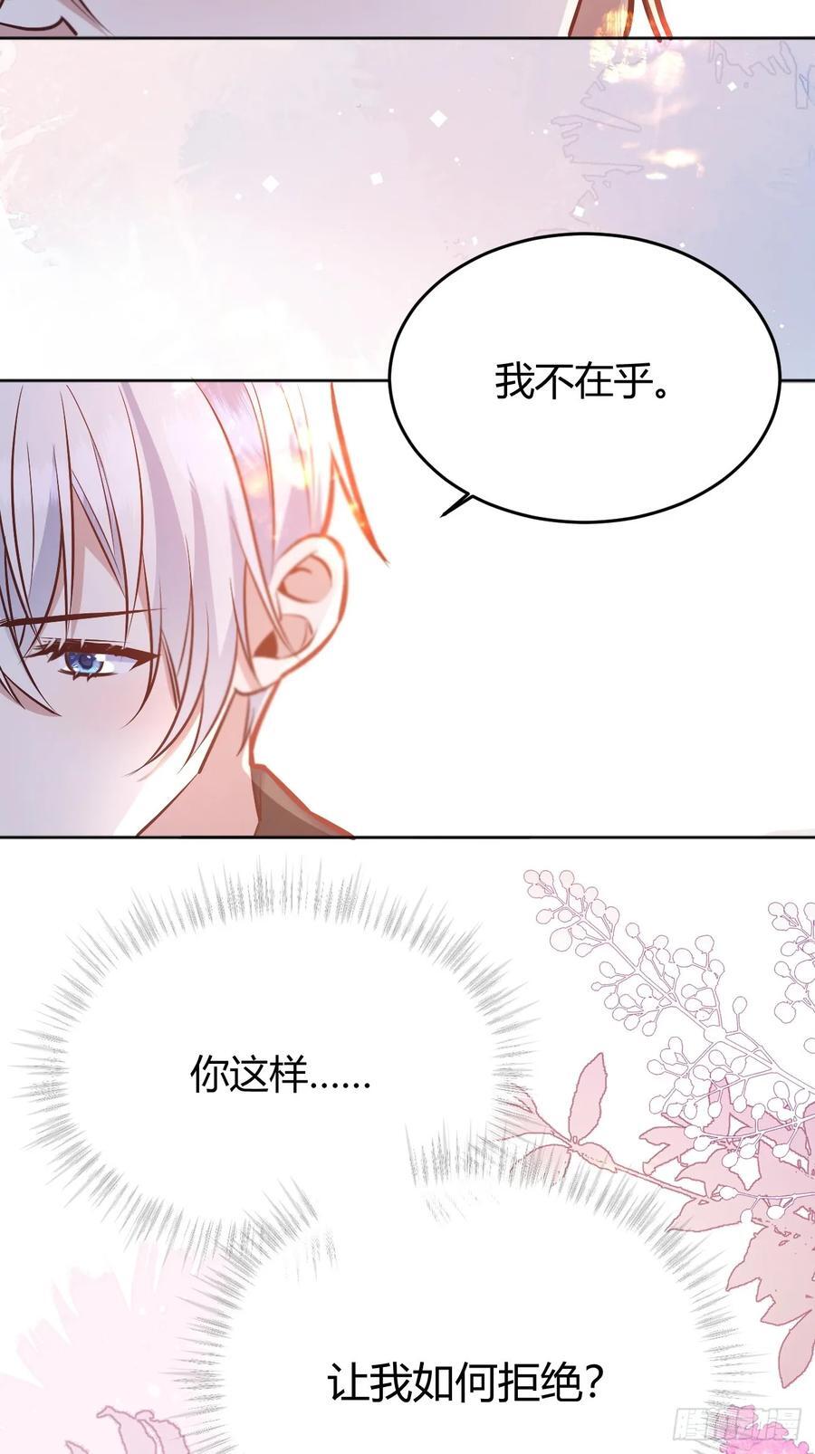 078告别64