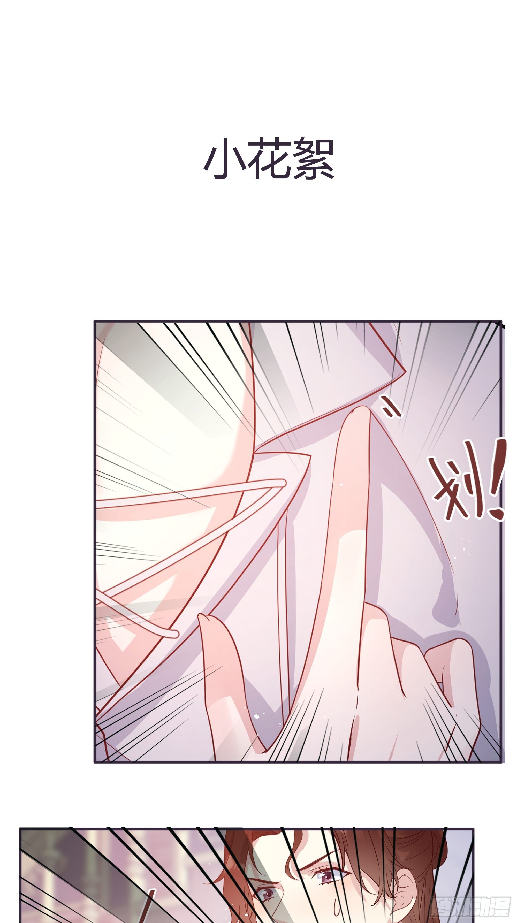 014不是我！55