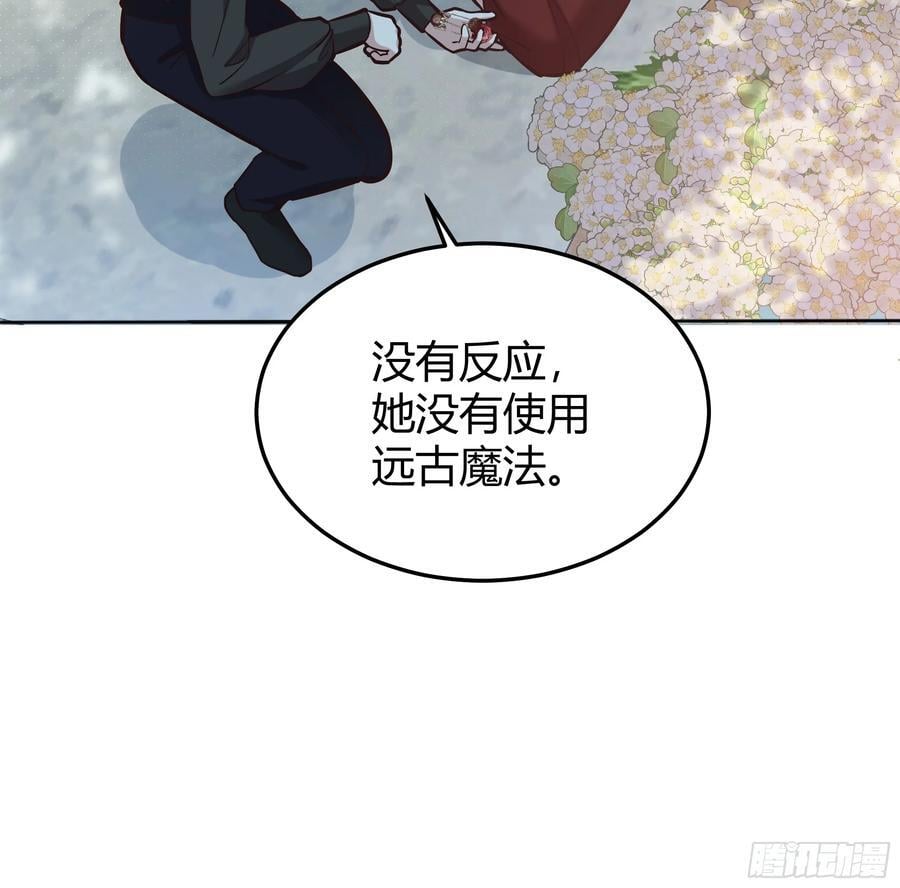 079任务完成28