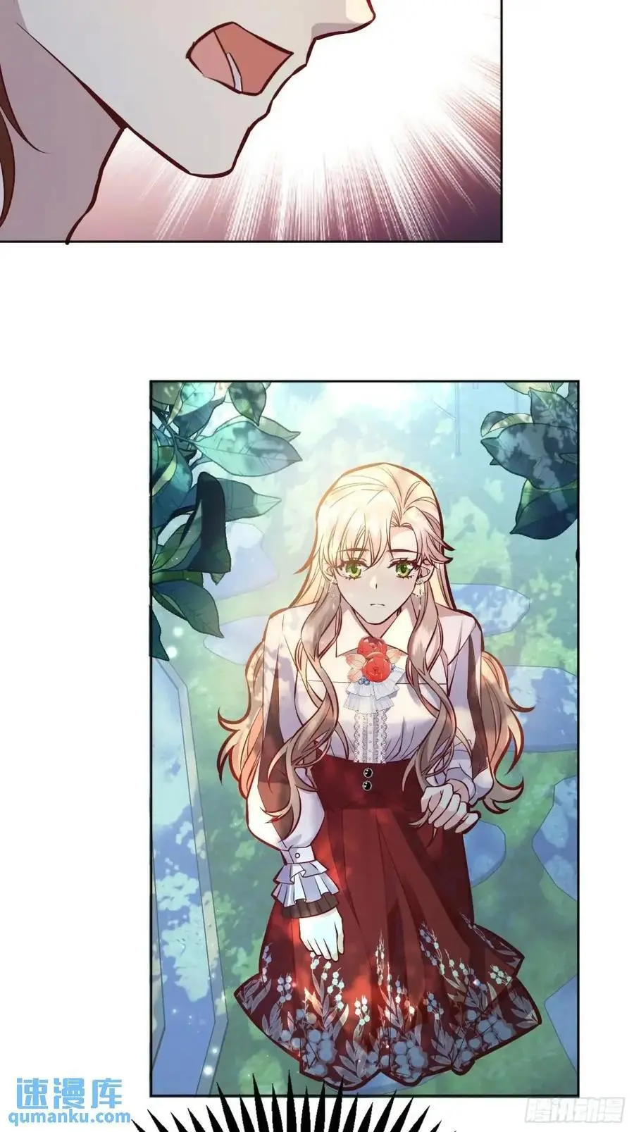 090和我走吧？44