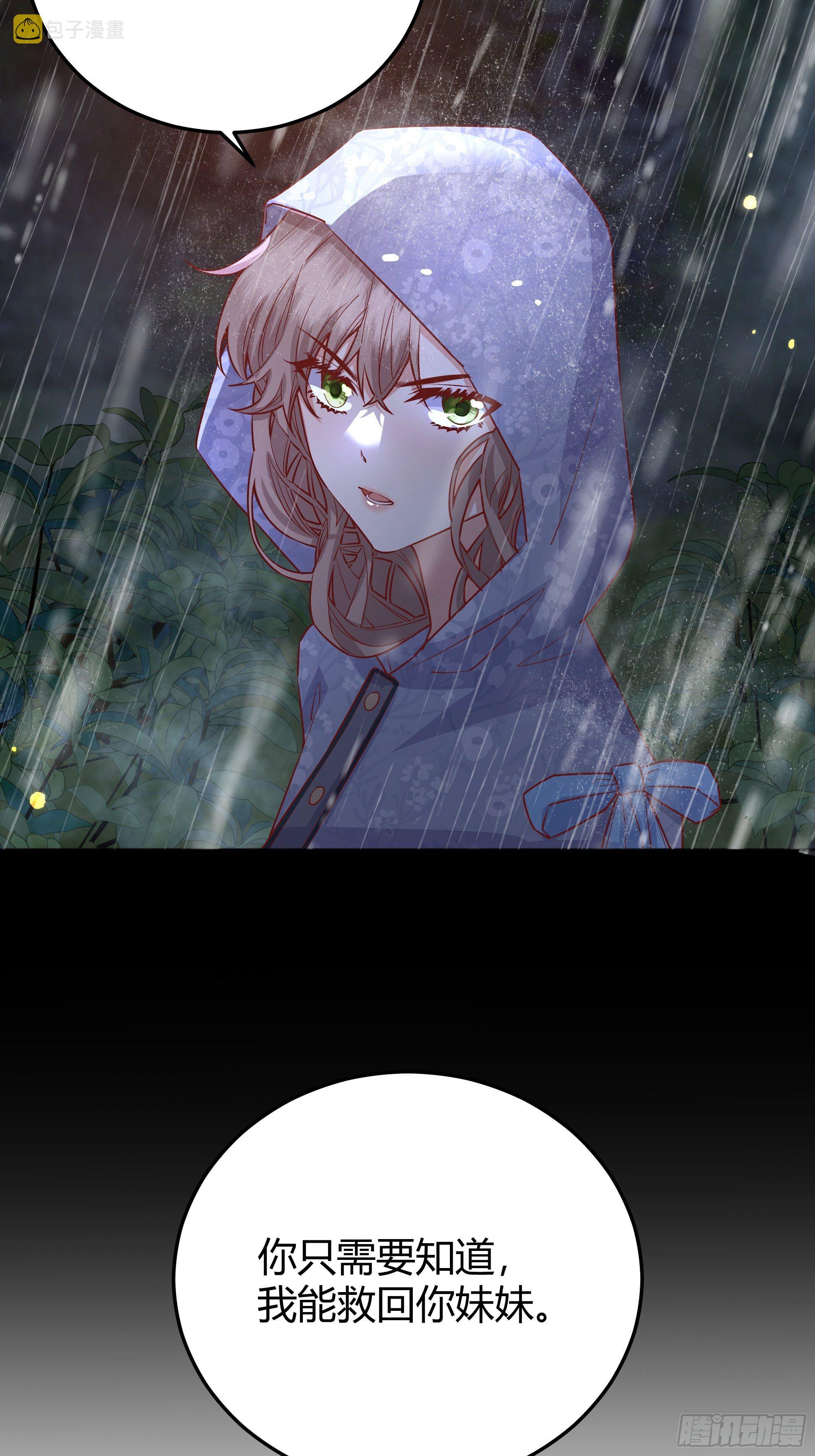 012嘘......17