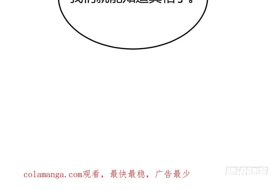081准备就绪49