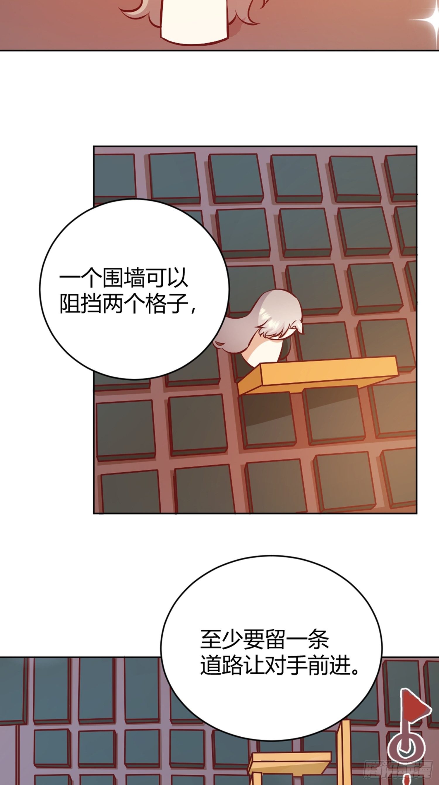 007正确的选择13