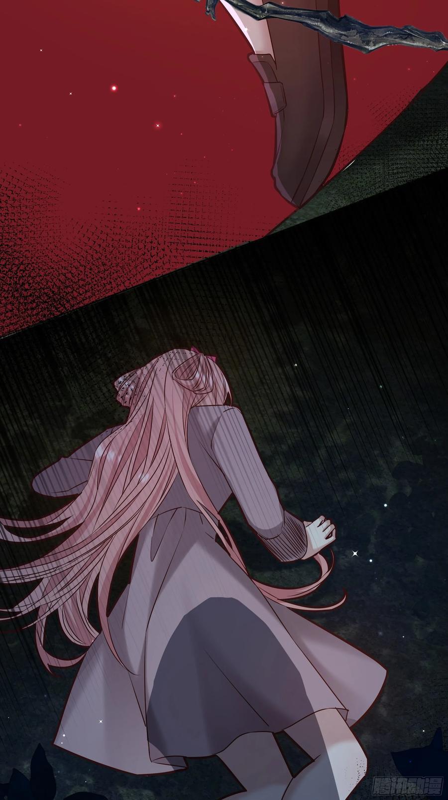 077露塔斯被袭击14