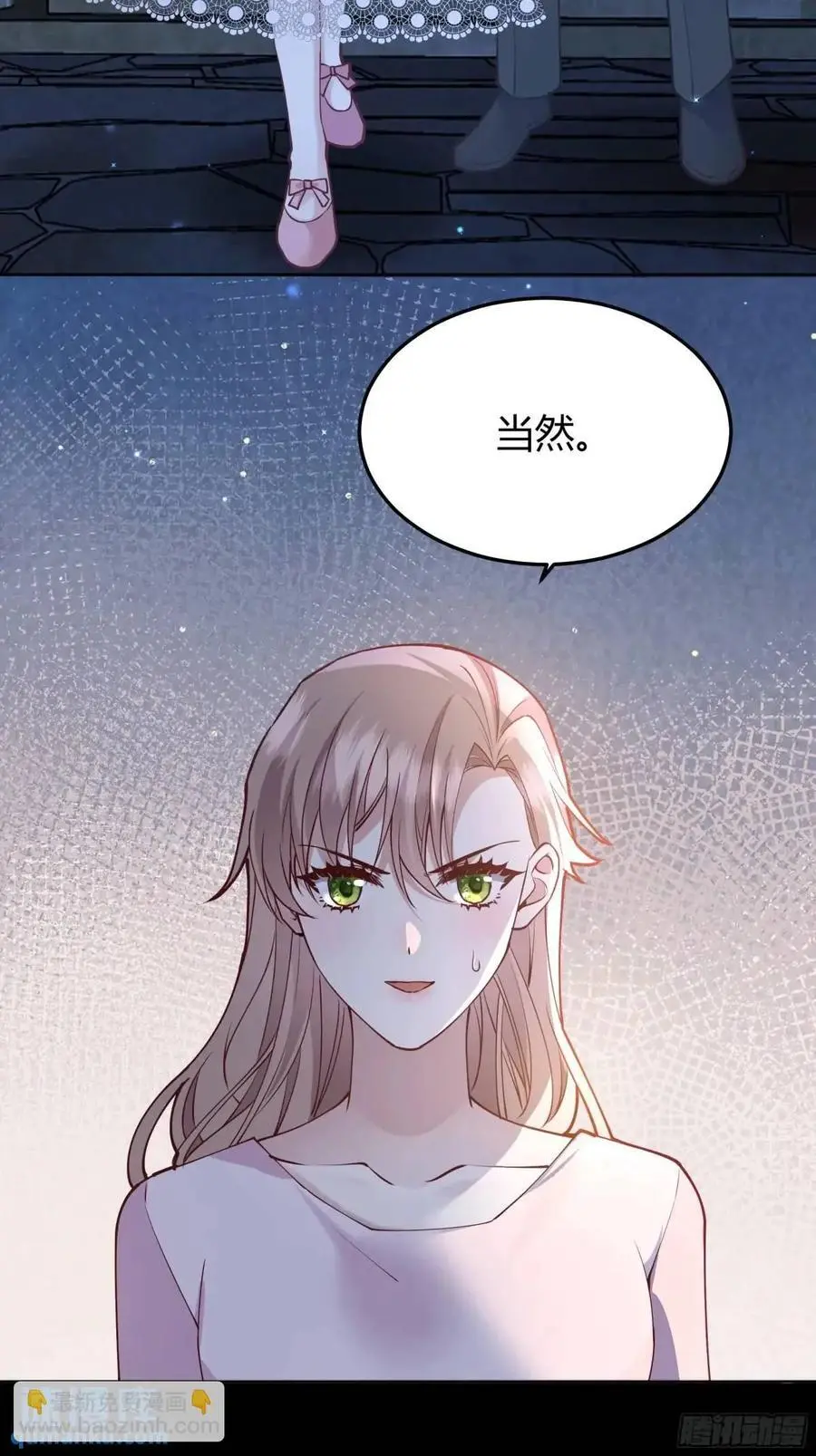 090和我走吧？25