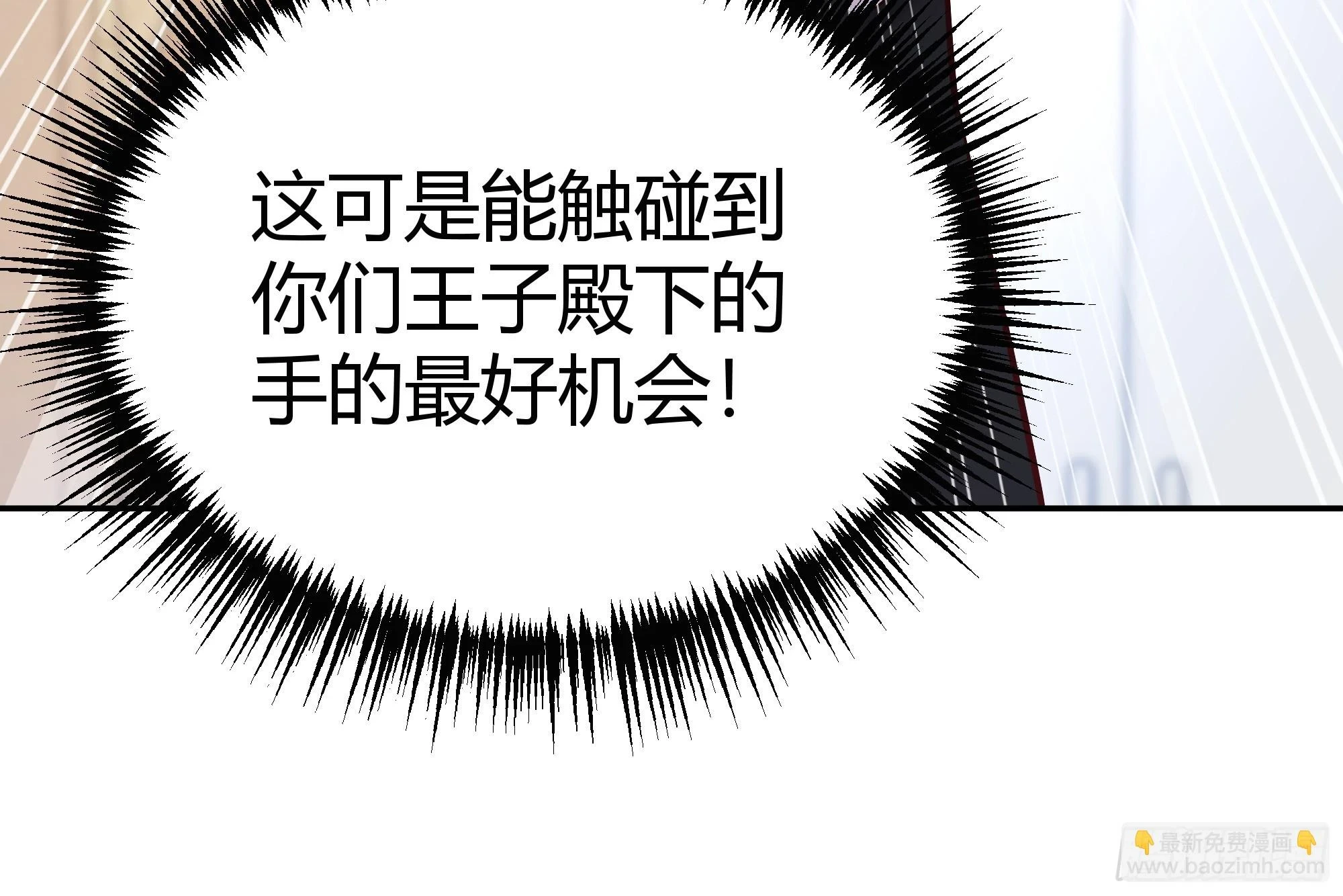 051开张大吉57