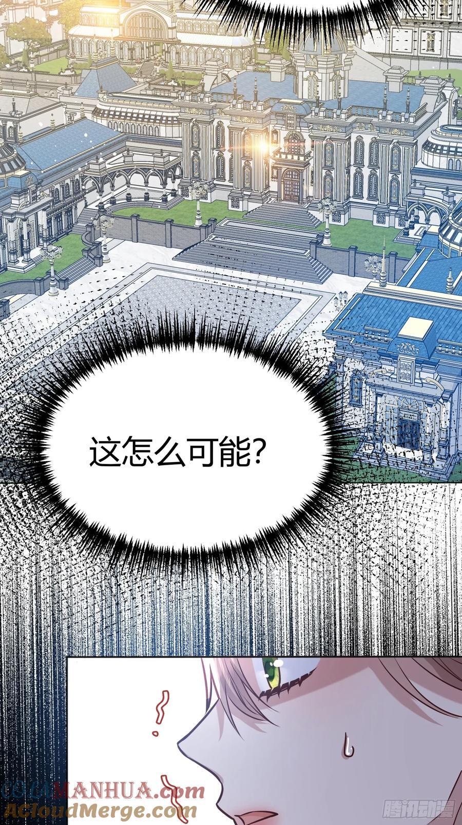075真实还是虚假48