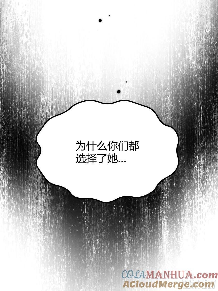 058分手63