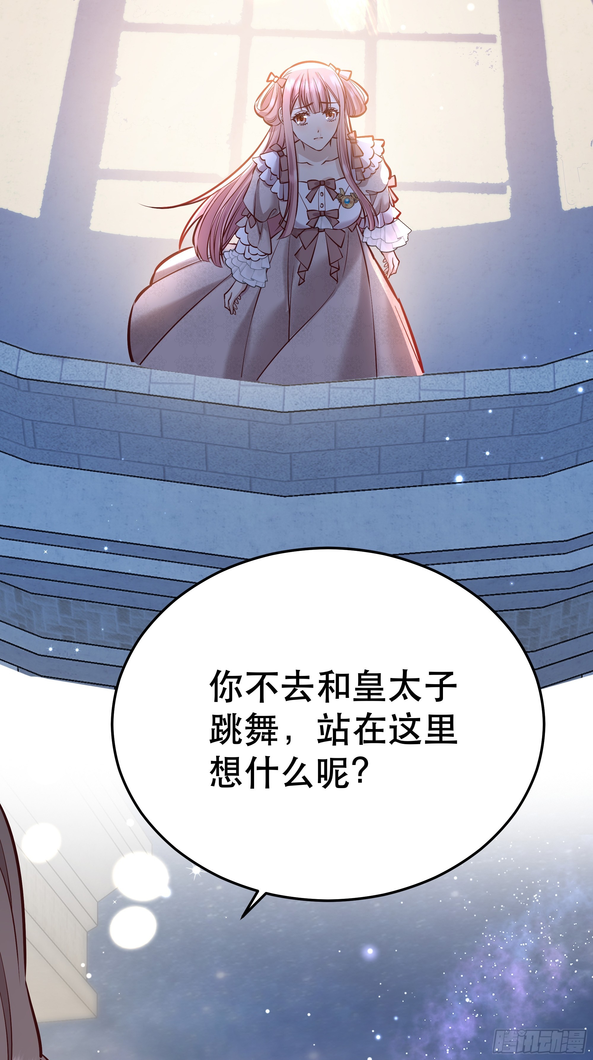 047一起跳舞吗45