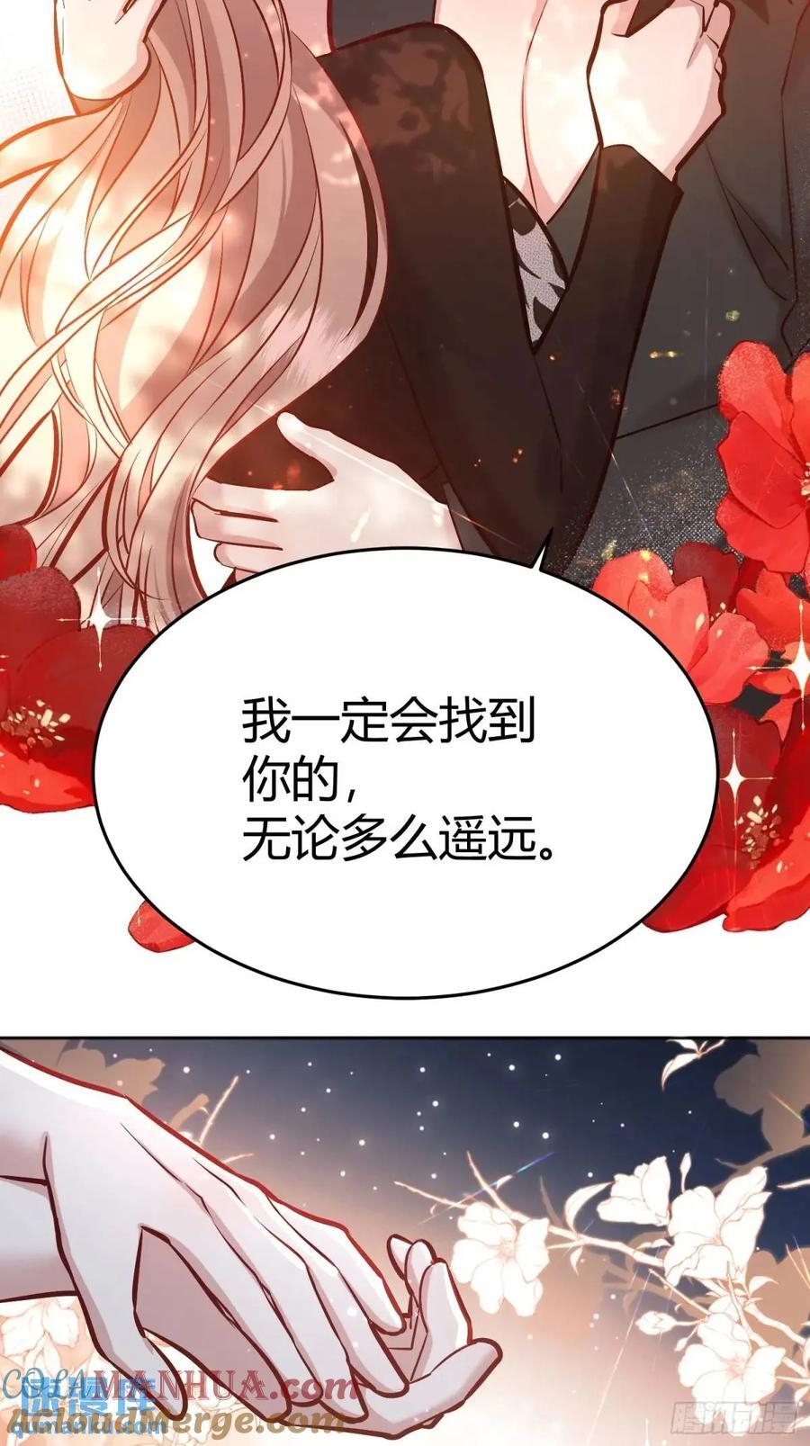 081准备就绪30