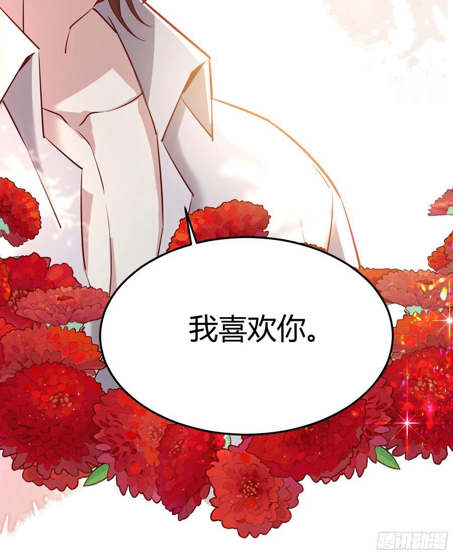 075真实还是虚假11