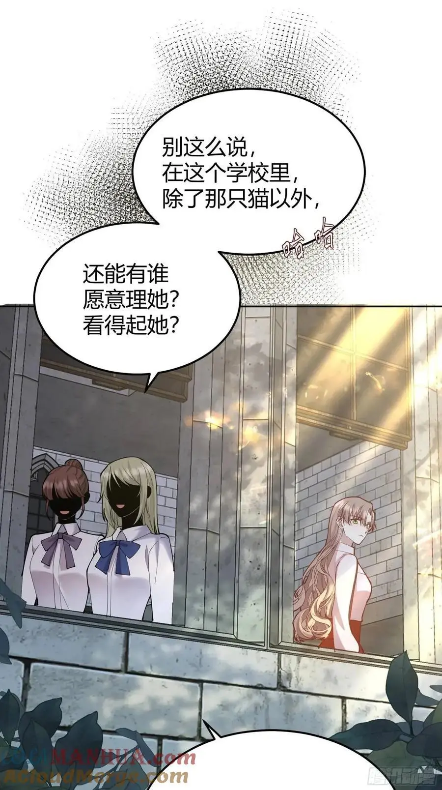090和我走吧？30