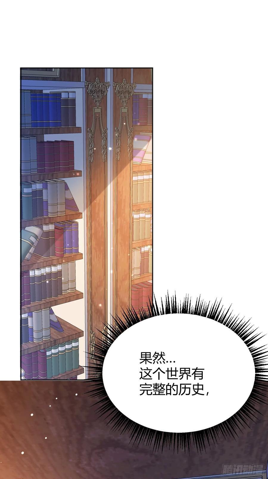 076信任1