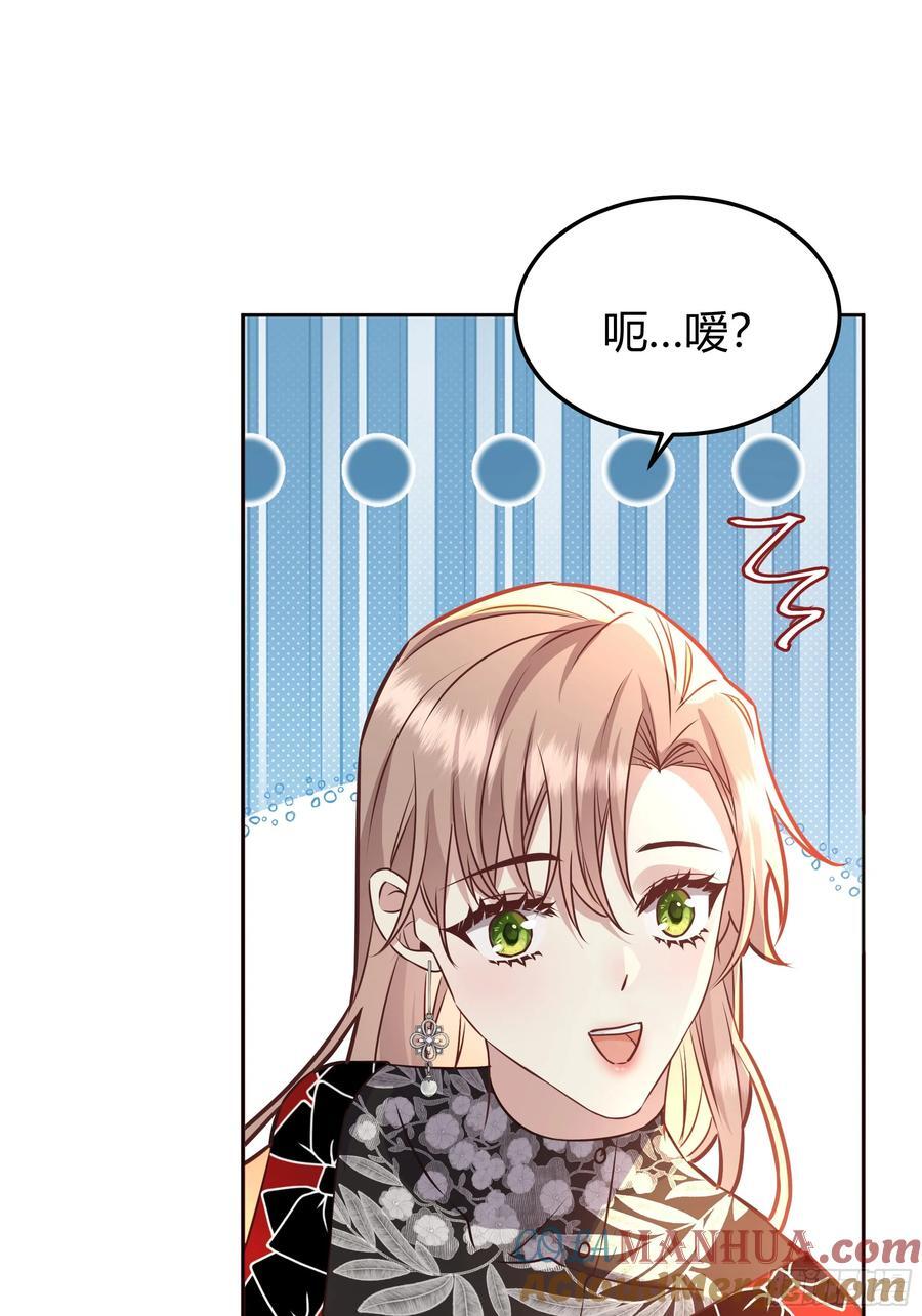 075真实还是虚假12