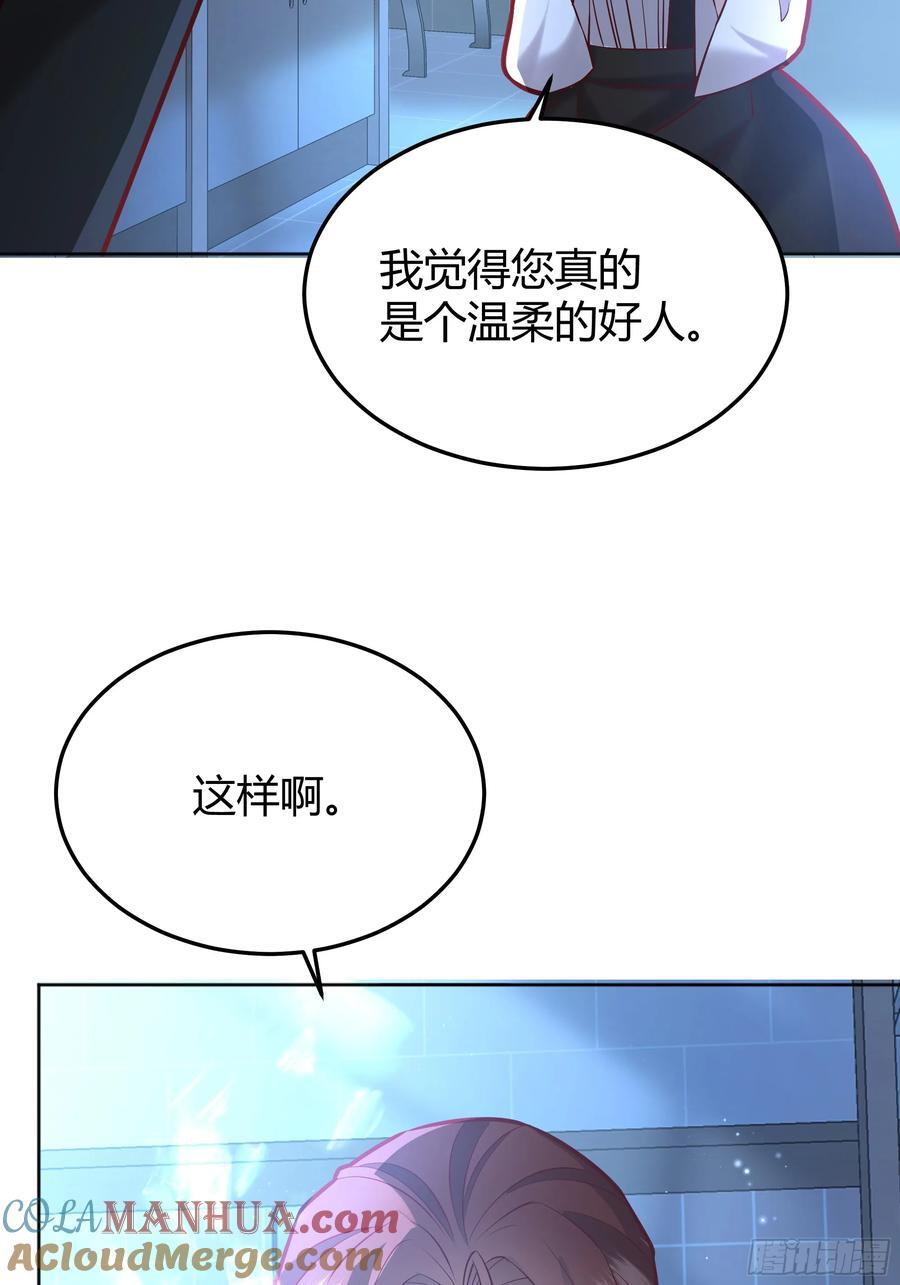 074聊聊吧24