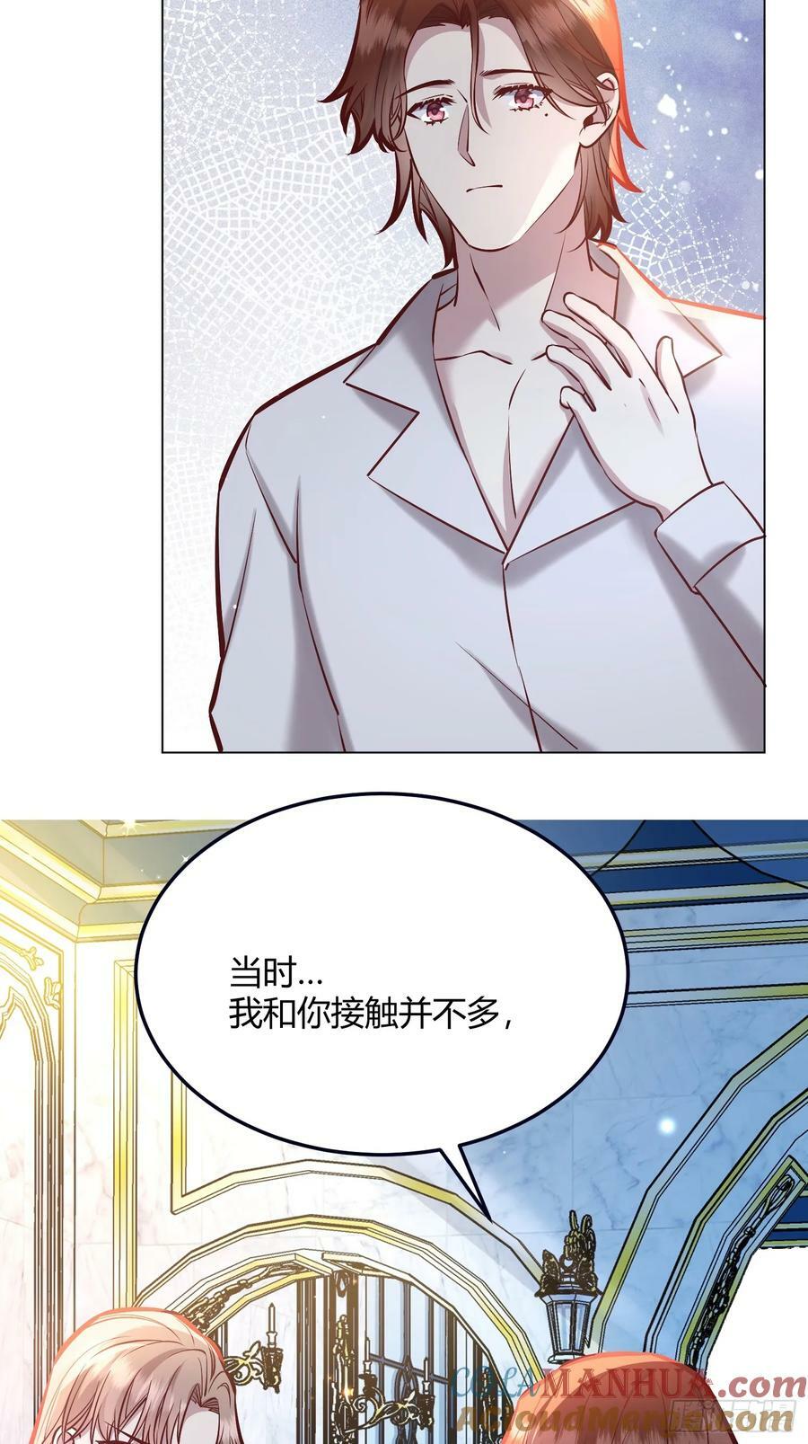 061有事说事22