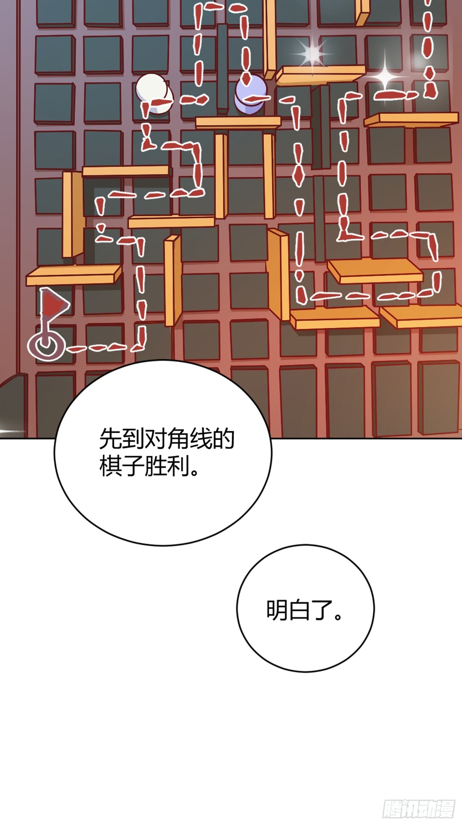 007正确的选择14