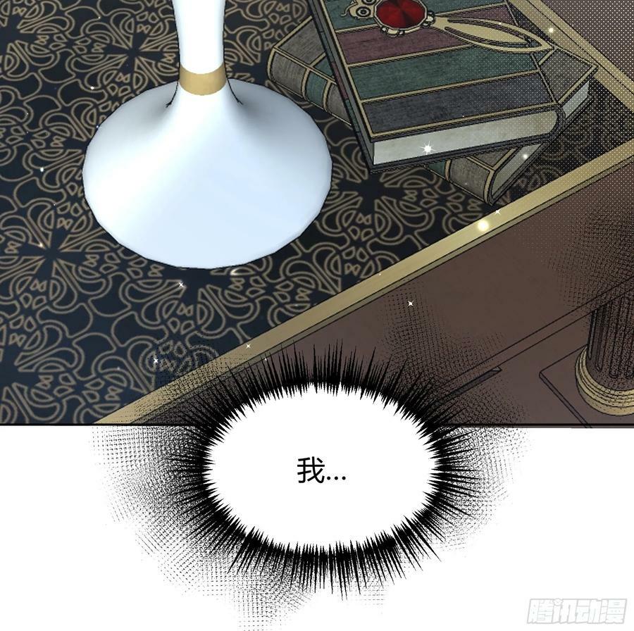 071调查凶手58
