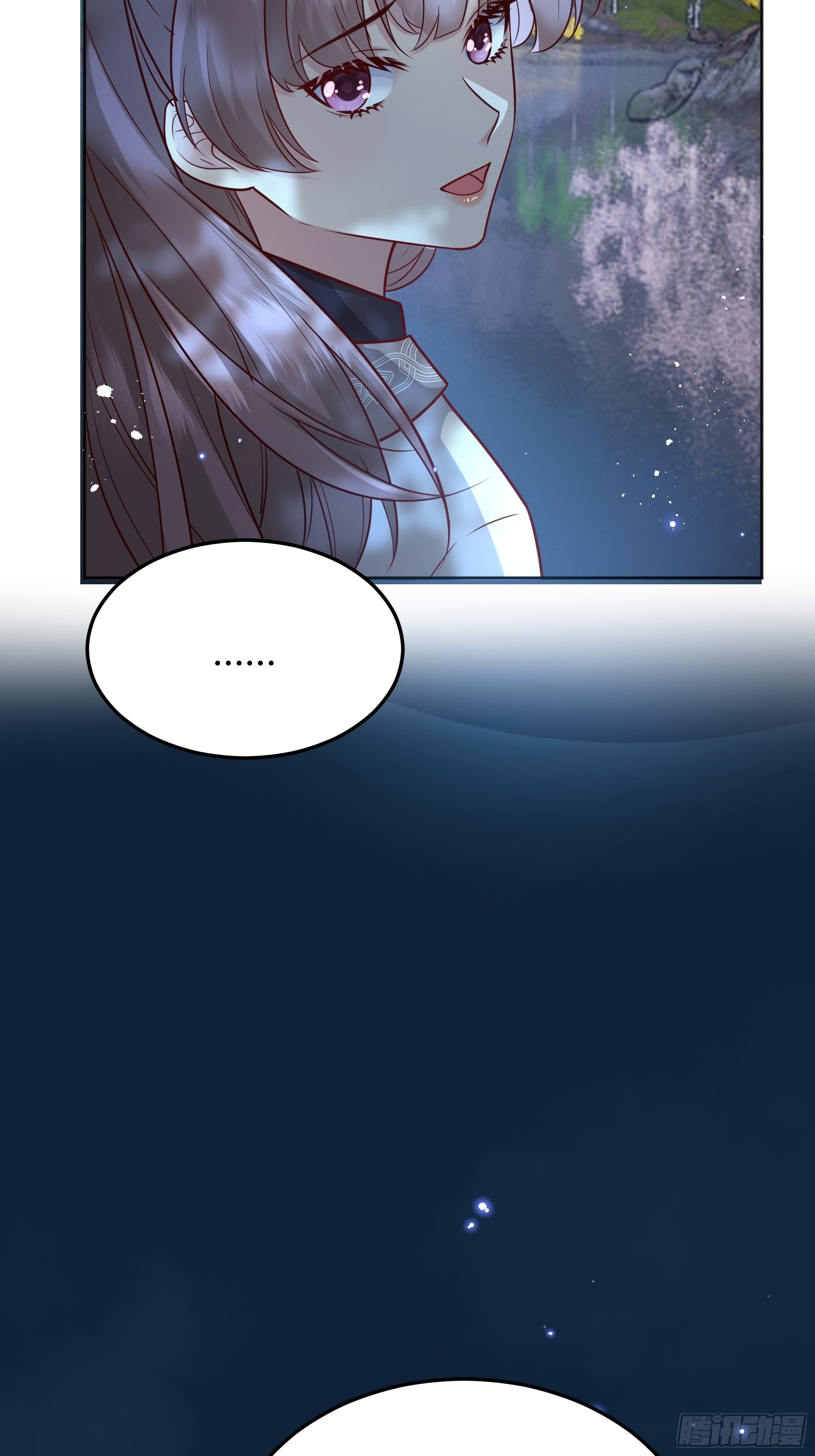 024那一晚发生了什么？22